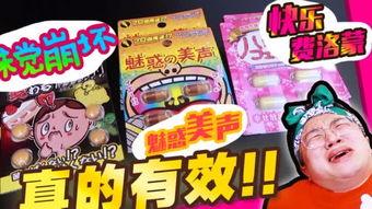 每日大赛吃瓜视频官网,揭秘精彩瞬间，畅享娱乐盛宴