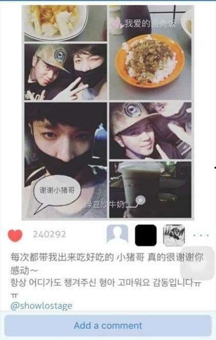 网曝吃瓜泄密黑料是真的吗知乎