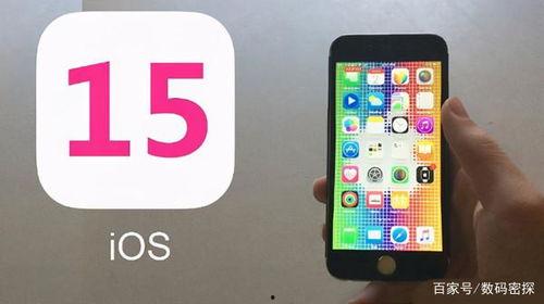 91爆料网吃瓜最新ios,吃瓜神器升级，功能大升级！”
