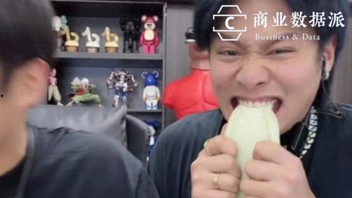 网红小杨哥吃瓜视频大全