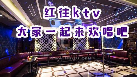 永年永利ktv吃瓜网,吃瓜网带你探秘娱乐场所幕后故事