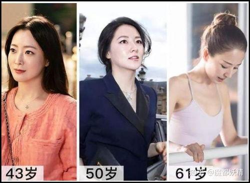 网红明星吃瓜QQ群