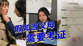 吃瓜网红故事大全视频,网红故事大全视频精彩回顾