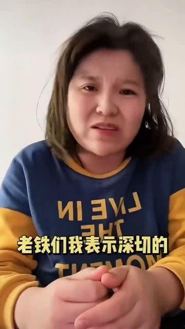 网红打假吃瓜是谁,揭秘网红打假吃瓜背后的真相与争议