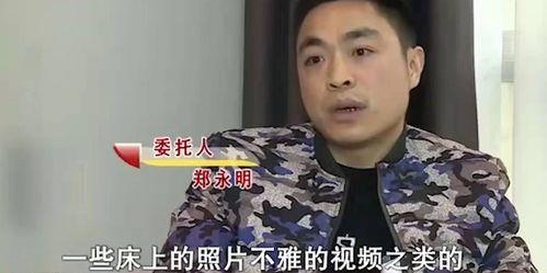 网红泰蜜前任恋情被吃瓜,揭秘网红背后的情感纠葛
