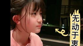 抖音热门吃瓜网红是谁