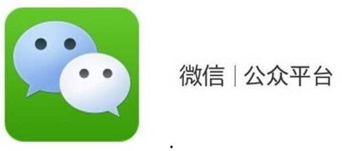 网红吃瓜微信公众号,揭秘娱乐圈幕后真相，带你领略明星生活点滴