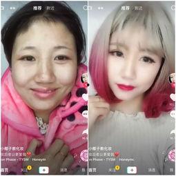 抖音网红模特吃瓜视频,揭秘娱乐圈幕后故事