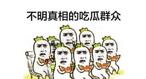吃瓜群众网红录屏,揭秘网红吃瓜录屏背后的故事