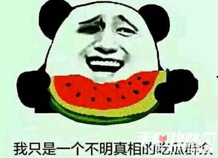 带你吃瓜奇葩网梗视频